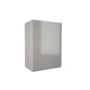 Handleless Grey Gloss 500mm Wall Unit