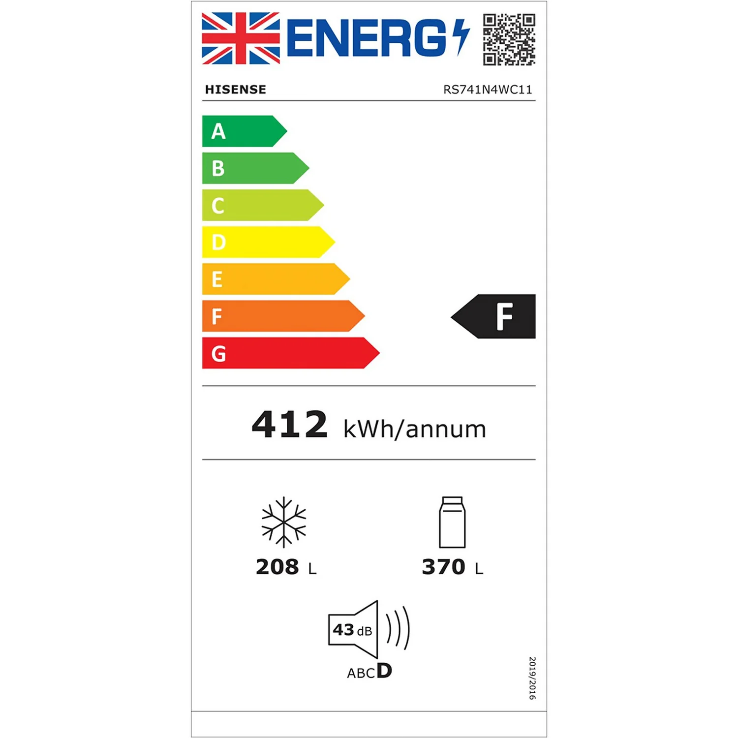 Hisense RS741N4WC11 American Fridge Freezer - Stainless Steel Effect 8 Hisense RS741N4WC11 American Fridge Freezer - Stainless Steel Effect - Image 8